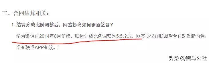 安卓手机应用安装风险提示_应用商店无法安装软件_手机厂商软件截流原因