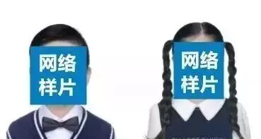 幼升小网上报名流程_上海义务教育入学报名系统_shrxbm.edu.sh.gov.cn
