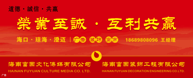 海南软件职业技术学院优势专业_海南软件职业技术学院官网_海南软件职业技术学院师资力量