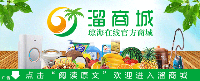 海南软件职业技术学院师资力量_海南软件职业技术学院官网_海南软件职业技术学院优势专业