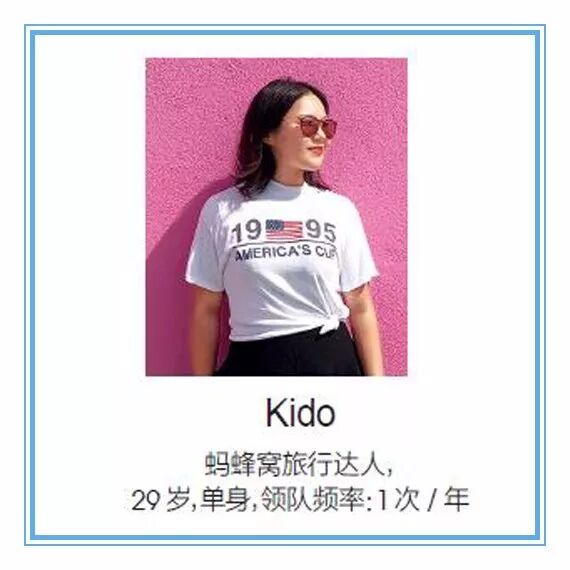 和父母一起旅行的意义_带父母旅行福利_跟妈妈去什么地方旅游好