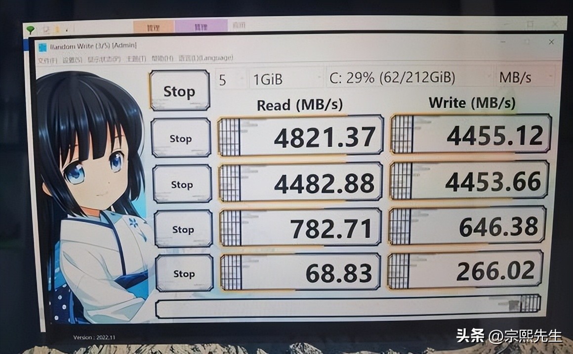 三星固态硬盘无法验证-警惕！市场出现假冒三星990 Pro固态硬盘，与正品性能差异巨大