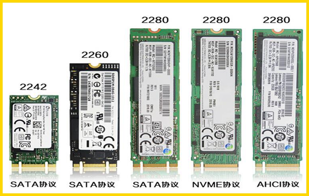 ssd硬盘接口有几种-别以为买个固态硬盘你就会用，这里的水有点深