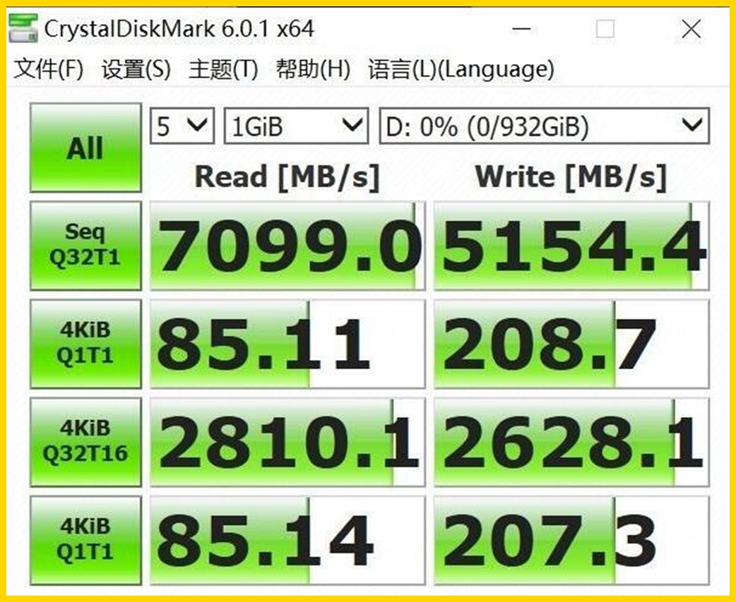 选购固态硬盘接口类型_ssd硬盘接口有几种_主板AHCI协议设置