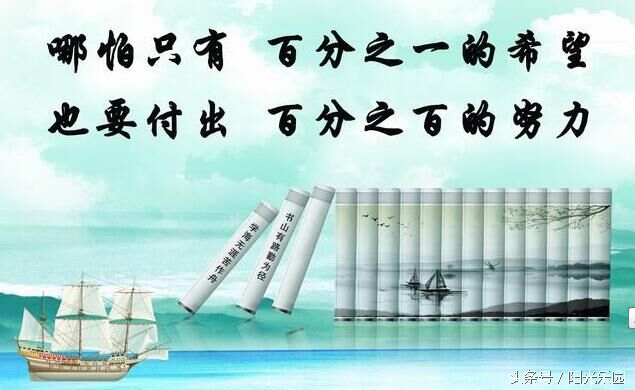 做微商进群该说什么_做微商方法_微商引流技巧