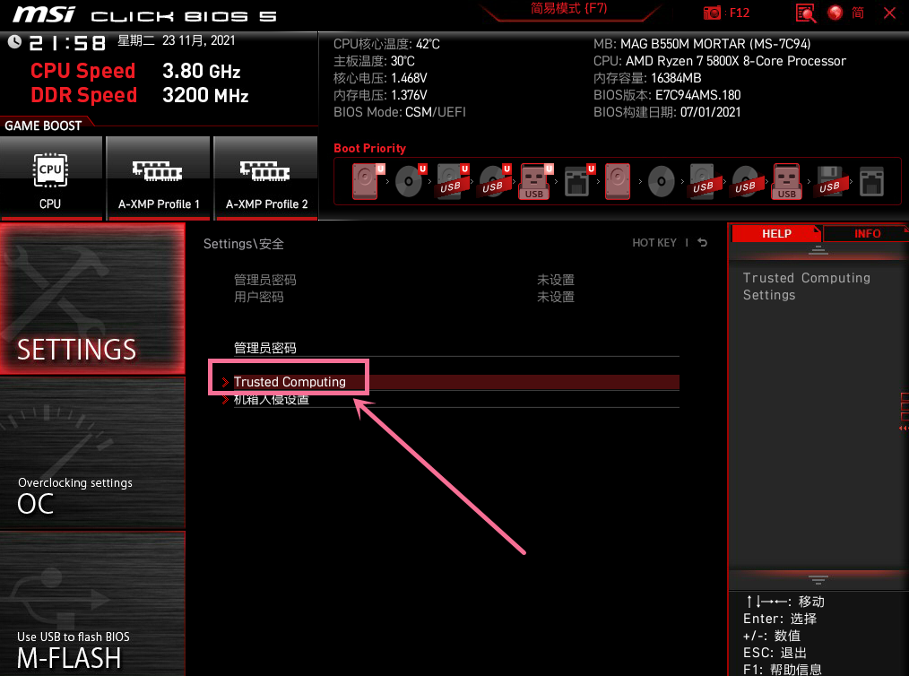 最好的系统安装盘_win10软件装在哪个盘比较好_∪盘装系统那个软件好