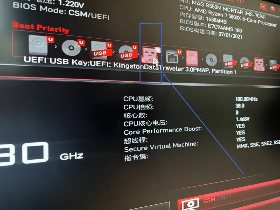 win10软件装在哪个盘比较好_最好的系统安装盘_∪盘装系统那个软件好