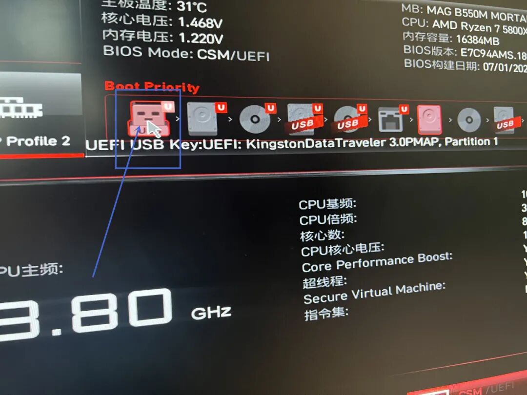 win10软件装在哪个盘比较好_最好的系统安装盘_∪盘装系统那个软件好
