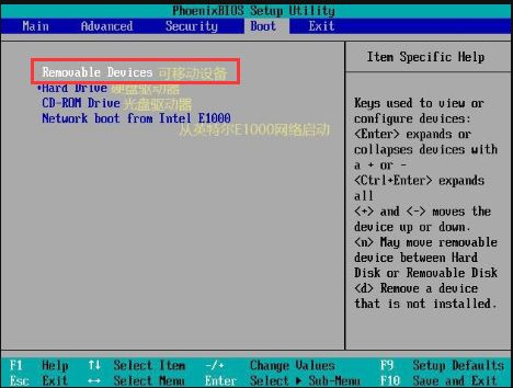 win10软件装在哪个盘比较好_∪盘装系统那个软件好_最好的系统安装盘