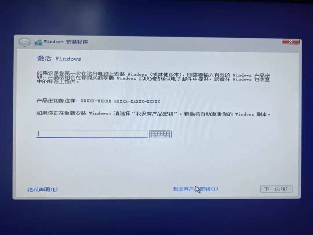 最好的系统安装盘_win10软件装在哪个盘比较好_∪盘装系统那个软件好