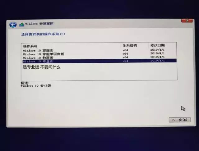 win10软件装在哪个盘比较好_∪盘装系统那个软件好_最好的系统安装盘