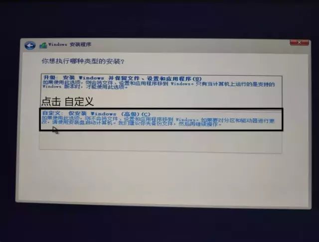 ∪盘装系统那个软件好_win10软件装在哪个盘比较好_最好的系统安装盘