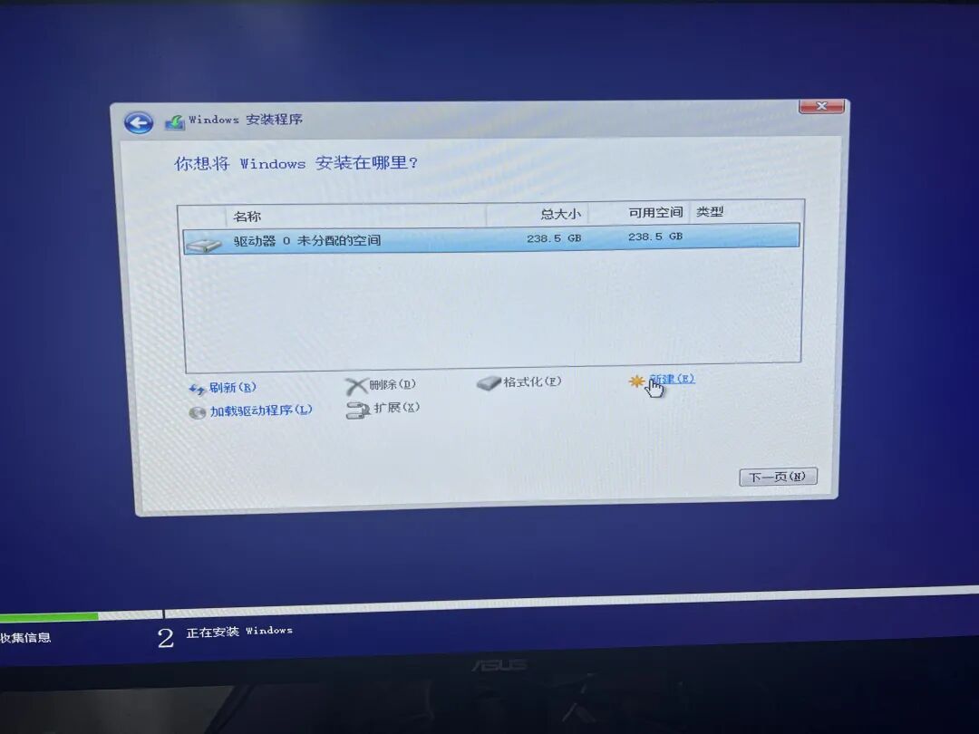 ∪盘装系统那个软件好_win10软件装在哪个盘比较好_最好的系统安装盘