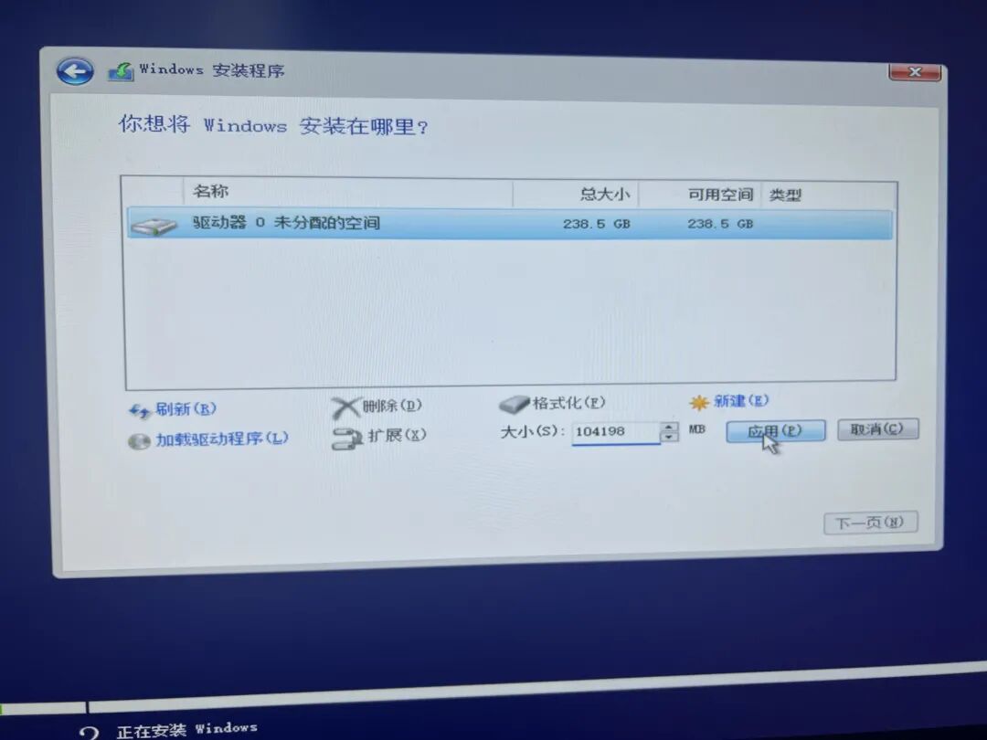 ∪盘装系统那个软件好_win10软件装在哪个盘比较好_最好的系统安装盘