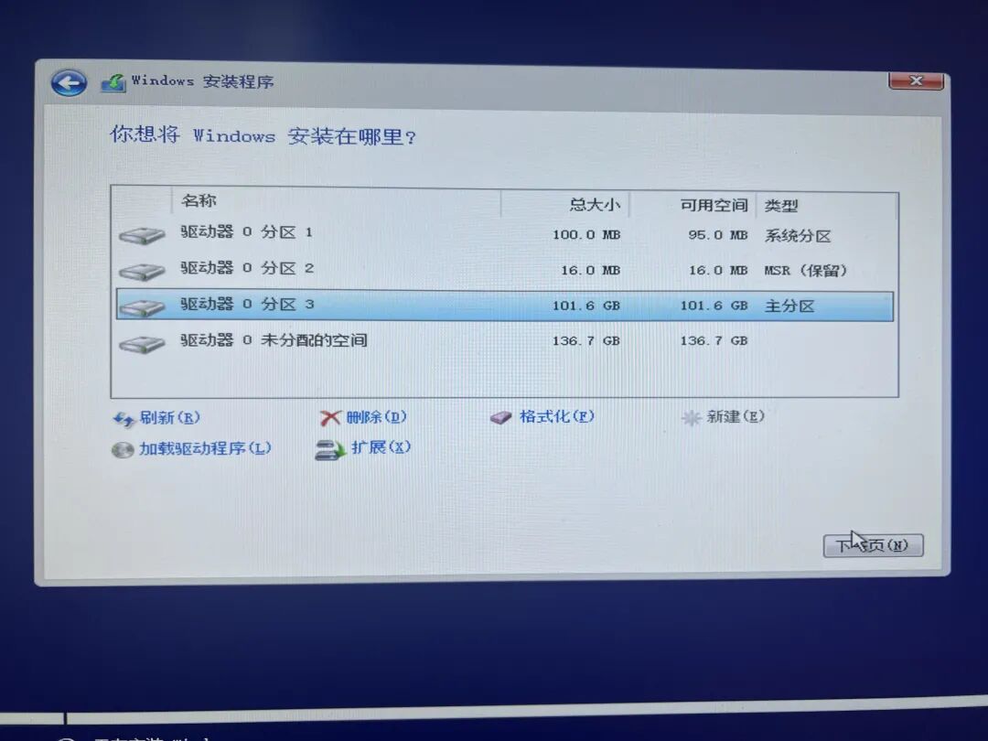 ∪盘装系统那个软件好_最好的系统安装盘_win10软件装在哪个盘比较好