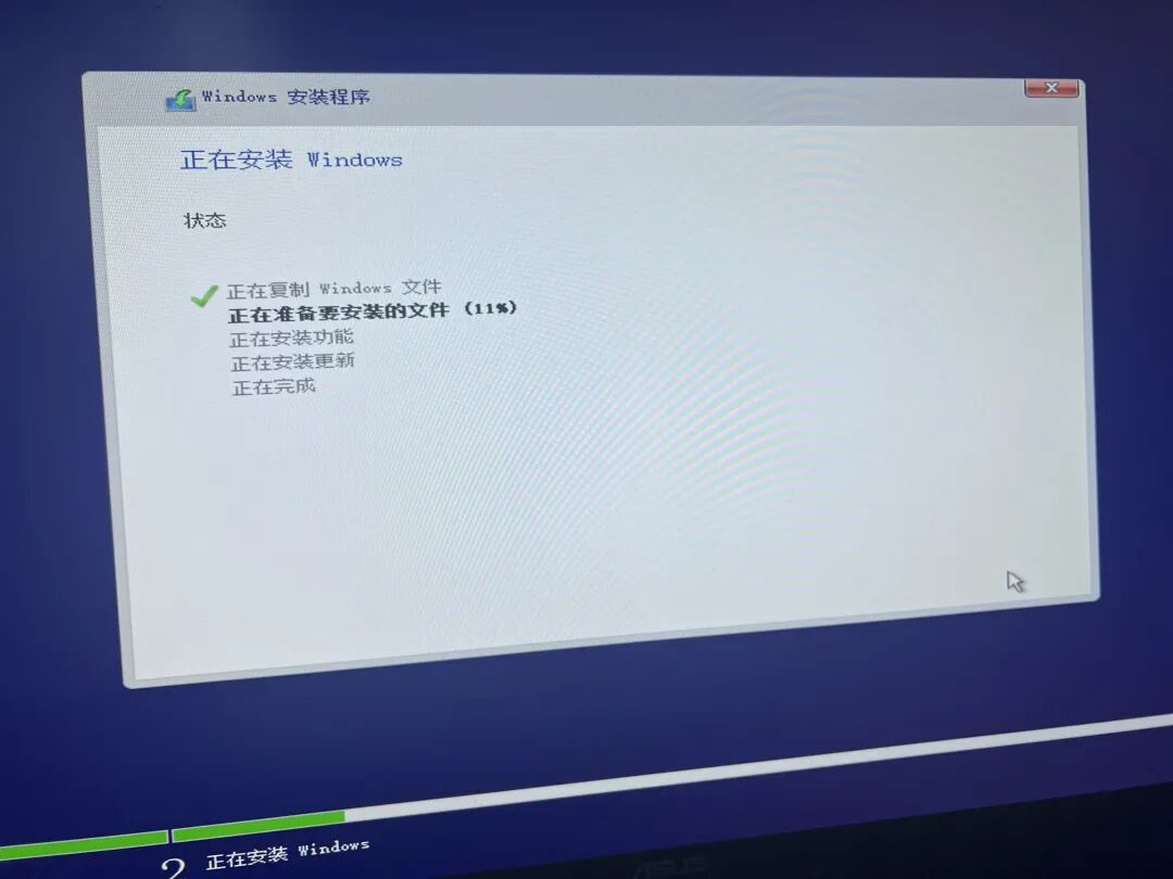 最好的系统安装盘_win10软件装在哪个盘比较好_∪盘装系统那个软件好