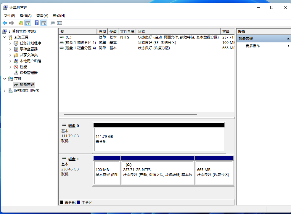 ∪盘装系统那个软件好_win10软件装在哪个盘比较好_最好的系统安装盘