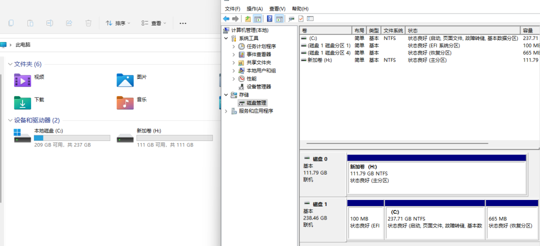 win10软件装在哪个盘比较好_最好的系统安装盘_∪盘装系统那个软件好