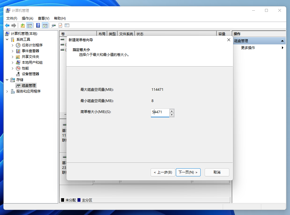 ∪盘装系统那个软件好_win10软件装在哪个盘比较好_最好的系统安装盘
