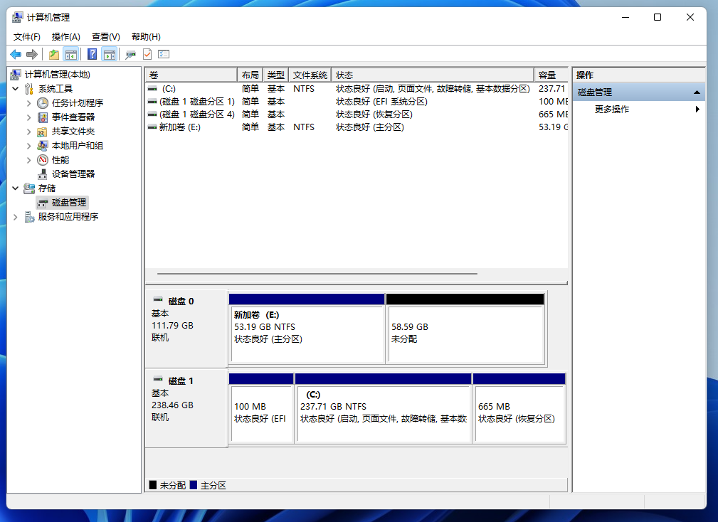 最好的系统安装盘_win10软件装在哪个盘比较好_∪盘装系统那个软件好