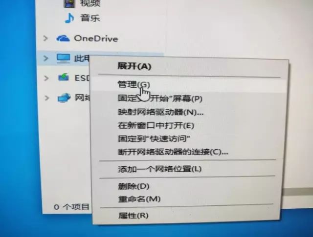 ∪盘装系统那个软件好_最好的系统安装盘_win10软件装在哪个盘比较好