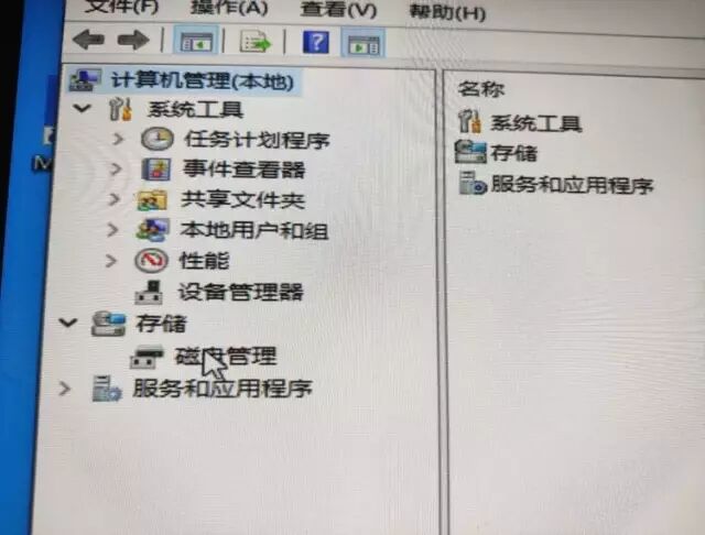 win10软件装在哪个盘比较好_最好的系统安装盘_∪盘装系统那个软件好
