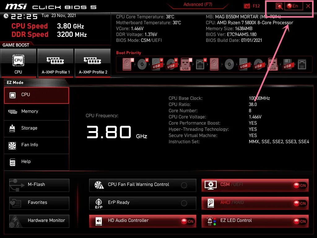 win10软件装在哪个盘比较好_最好的系统安装盘_∪盘装系统那个软件好