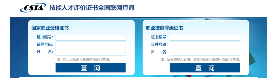 杭州婚姻家庭咨询师考试_婚姻家庭咨询师培训内容_婚姻家庭咨询师职业前景