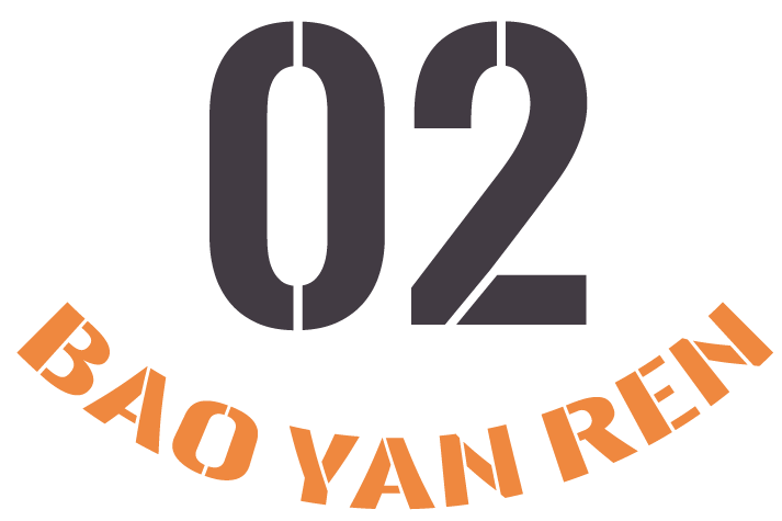 保研网申没有确认怎么办_前辈保研上岸秘籍_保研经验分享