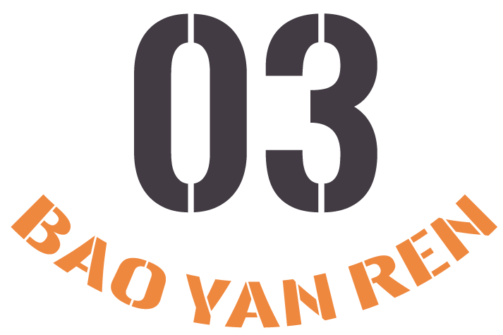 保研网申没有确认怎么办_前辈保研上岸秘籍_保研经验分享