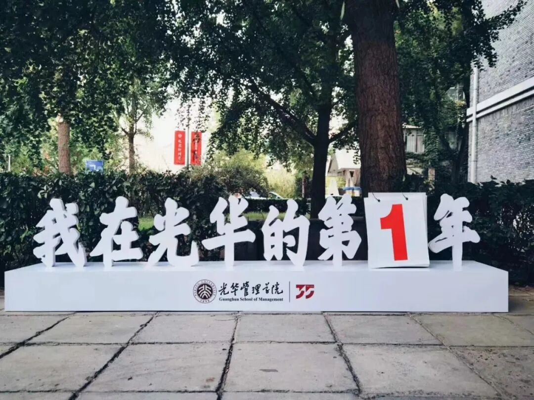 前辈保研上岸秘籍_保研网申没有确认怎么办_保研经验分享