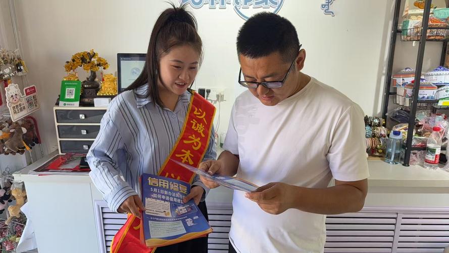 诚信进社区工作总结-齐齐哈尔市梅里斯区开展“诚信进社区 争当诚信践行者”活动