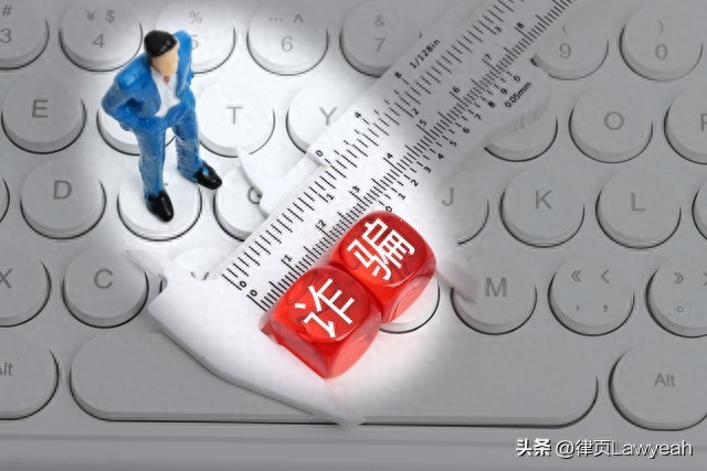 公务员报名照片和本人不像的影响-公务员考试惊现“水军围岗”:公考虚假报名夫妻获利,双双获缓刑