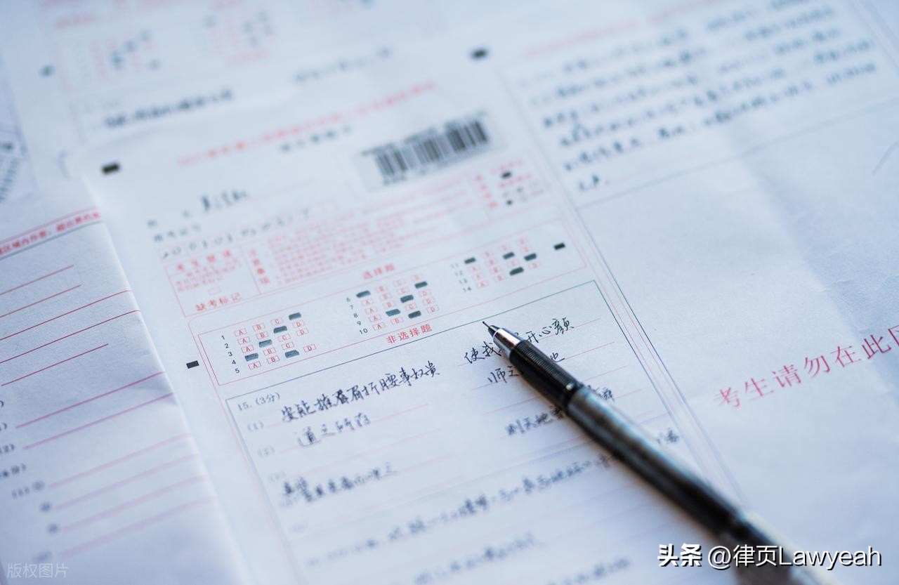 盗用公民信息注册报名_公考报名虚假竞争_公务员报名照片和本人不像的影响