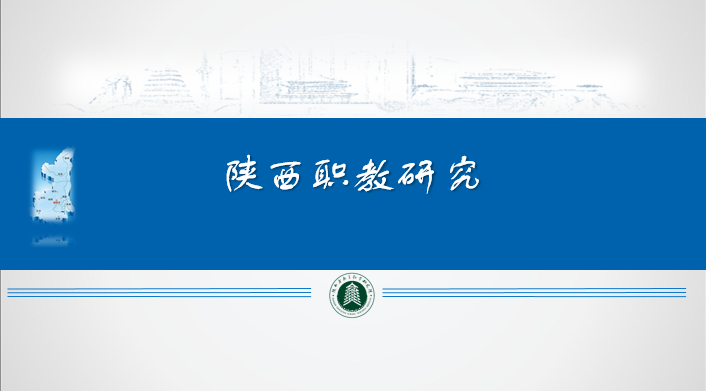 中职学生个人总结-一年一总结| 中职学生说我这一年