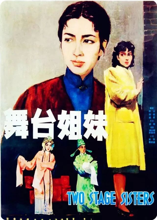 老电影高清修复网站_老电影数字化修复技术_4K电影修复