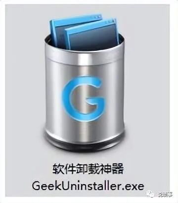 彻底卸载电脑软件_安装后的软件在注册表的哪里_清理软件残留注册表