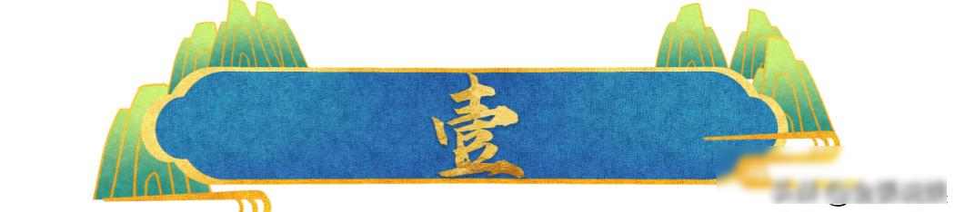 李思思老丈夫是谁_李思思丈夫背影_李思思北大夫妻生活