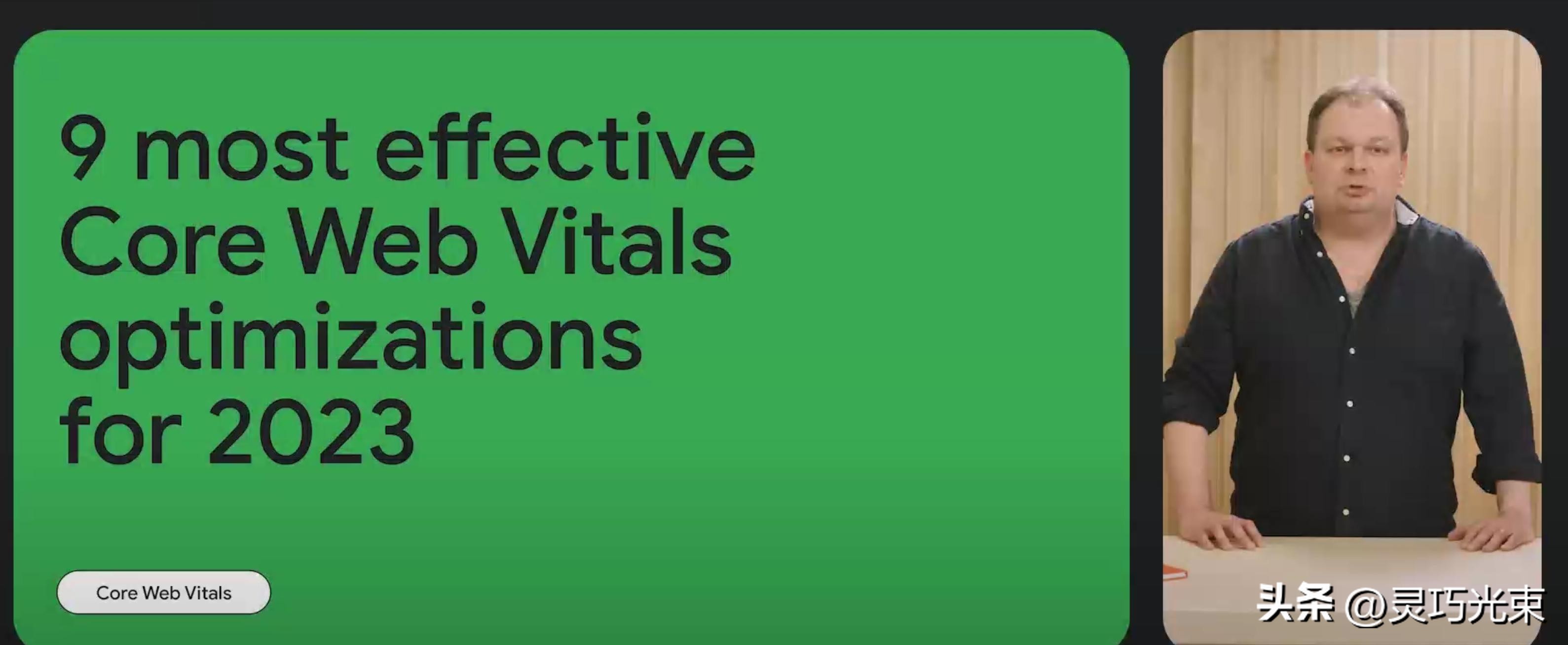 网站性能优化_图片加载优化_没内容的网站怎么优化