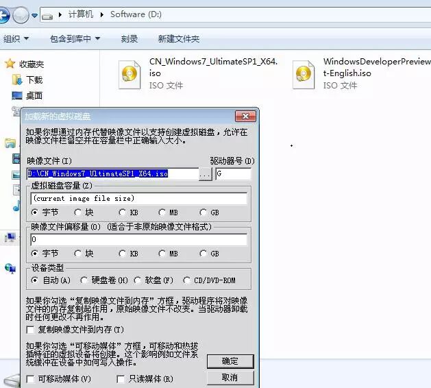 电脑装系统教程_Ghost系统安装方法_桌面下还原ghost下载