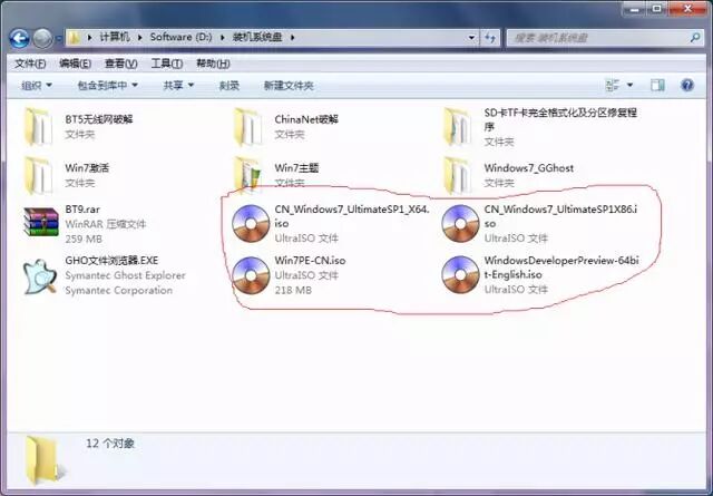 电脑装系统教程_Ghost系统安装方法_桌面下还原ghost下载