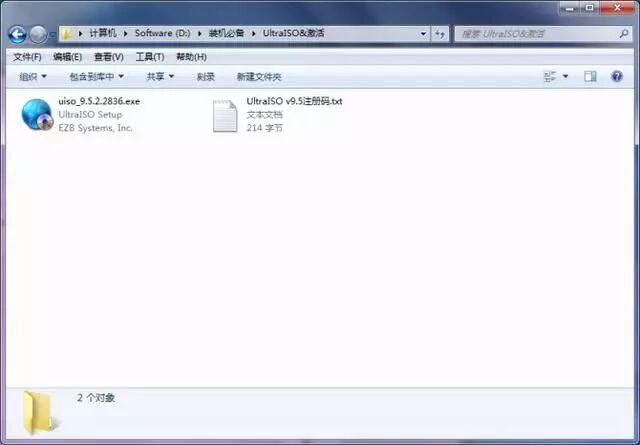 桌面下还原ghost下载_电脑装系统教程_Ghost系统安装方法