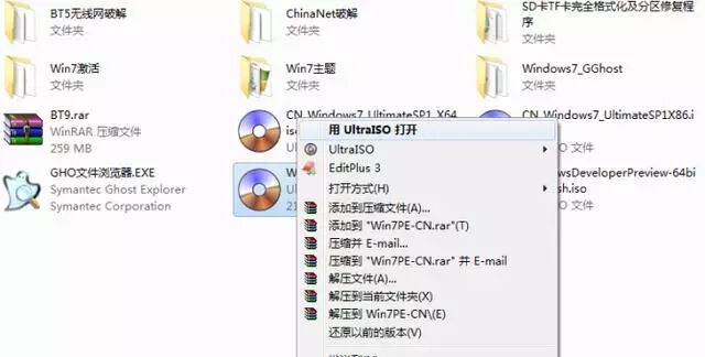 电脑装系统教程_桌面下还原ghost下载_Ghost系统安装方法