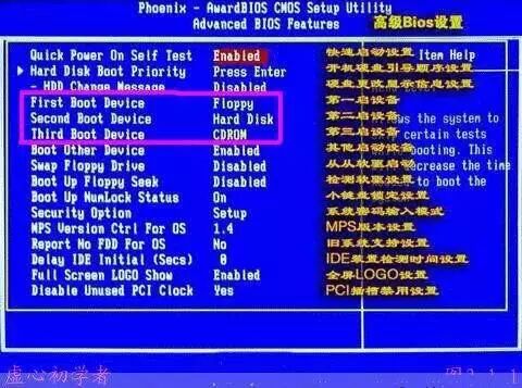 Ghost系统安装方法_桌面下还原ghost下载_电脑装系统教程