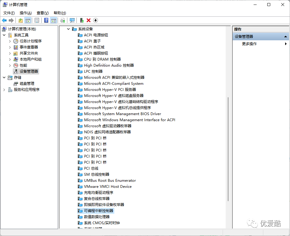 笔记本cpu使用率过高-如何解决「系统中断」造成的CPU使用率过高，System Interrupt甚至100%的原因和解决方法