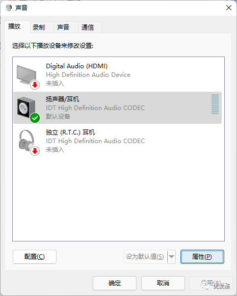 笔记本cpu使用率过高_系统中断高CPU使用率_解决系统中断占用CPU过高问题