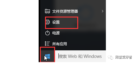 win10重置网络后-win10重置电脑出现问题未进行任何更改