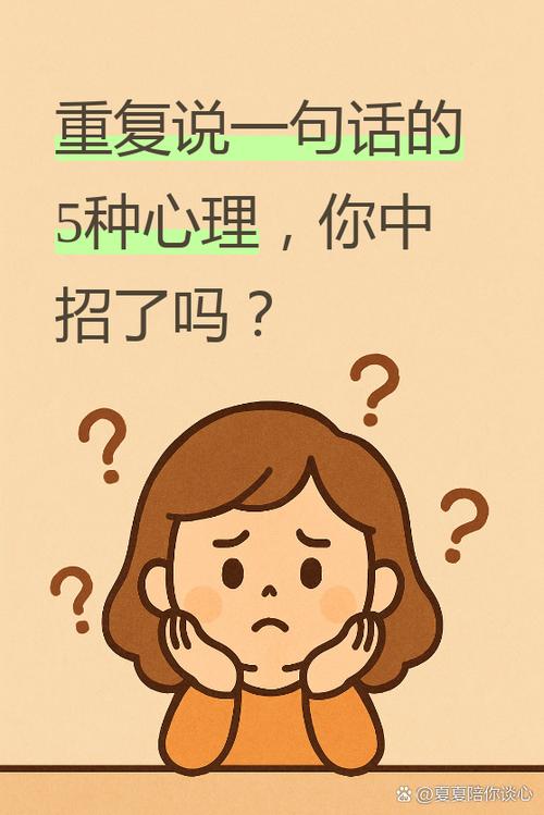 找工作压力大到崩溃-2026年，我给压力中的朋友四条建议让她破涕为笑