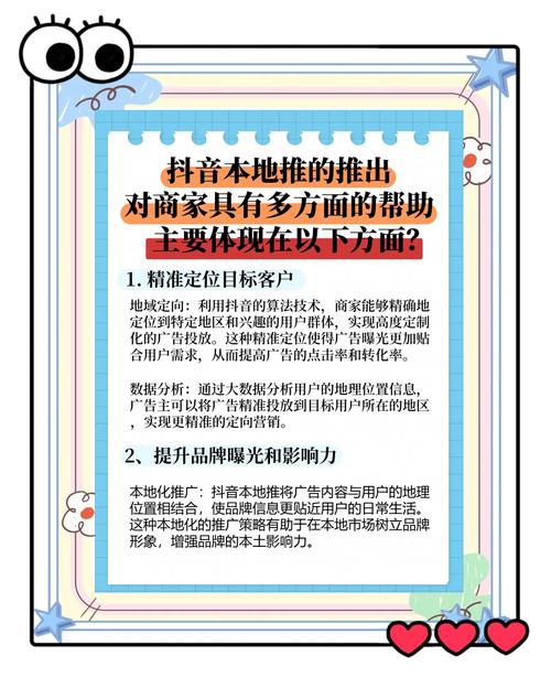 下载电子书最好的网站-微商推广利器，撰写电子书的十大技巧（小白勿入）
