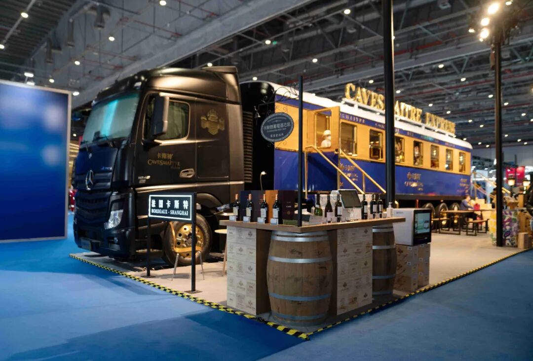 现在做白酒代理怎么样-三问卡斯特：如何实现“葡萄酒渠道白酒化”？